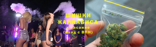 бошки Вязьма